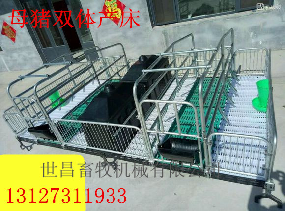 養(yǎng)豬設備復合漏糞板的優(yōu)點