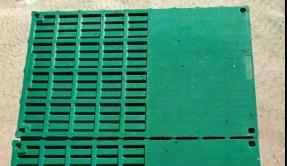 復合材質漏糞板