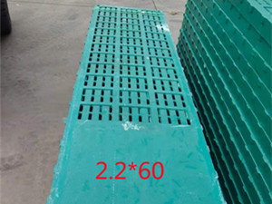 加長(zhǎng)母豬漏糞板